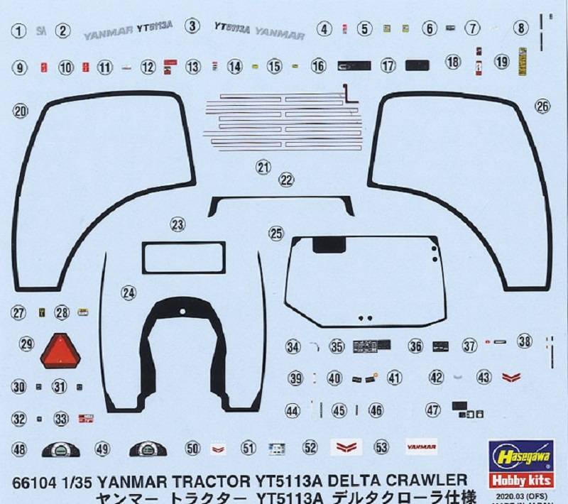 Yanmar Tractor YT5113A Delta Crawler – Image 9