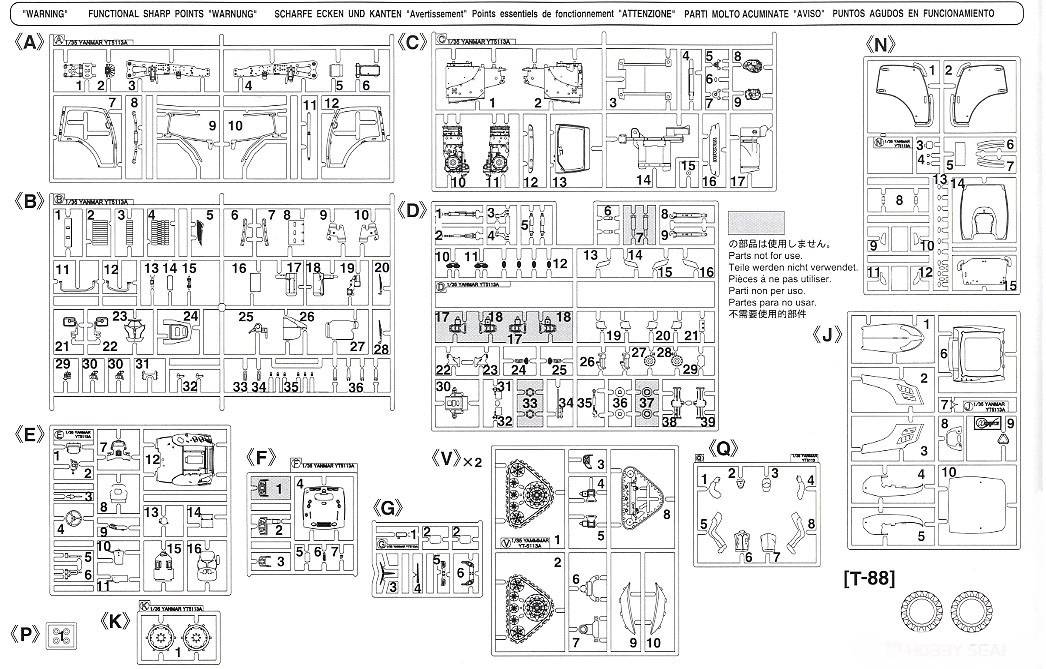 Yanmar Tractor YT5113A Delta Crawler – Image 10