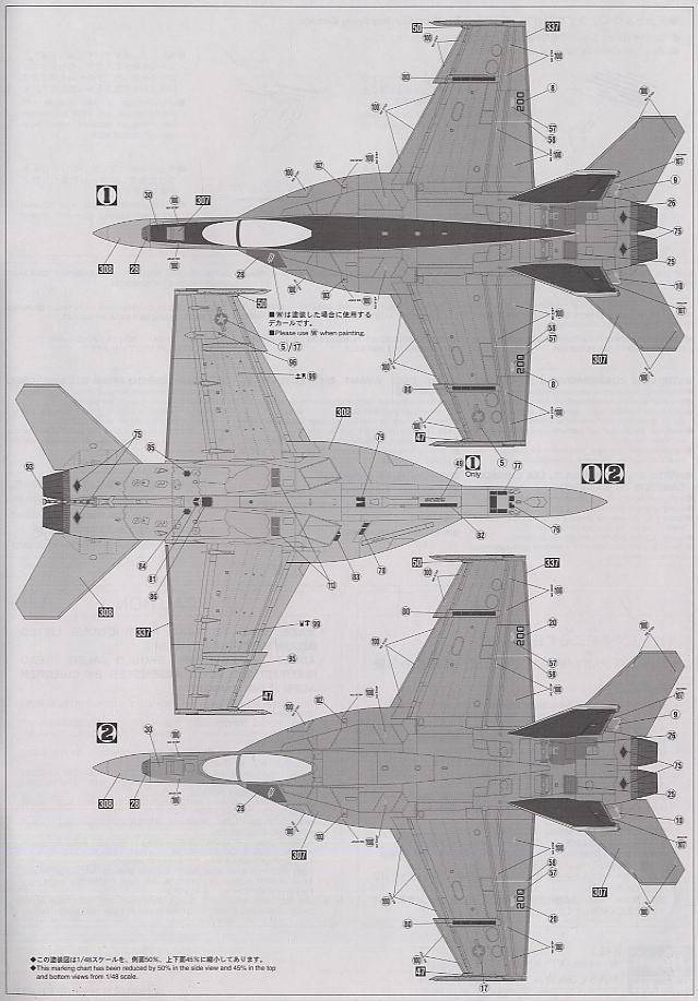 F/A-18E Super Hornet U.S. Navy Carrier-Borne Fighter/Attacker – Image 7