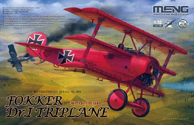 Fokker Dr.I Triplane