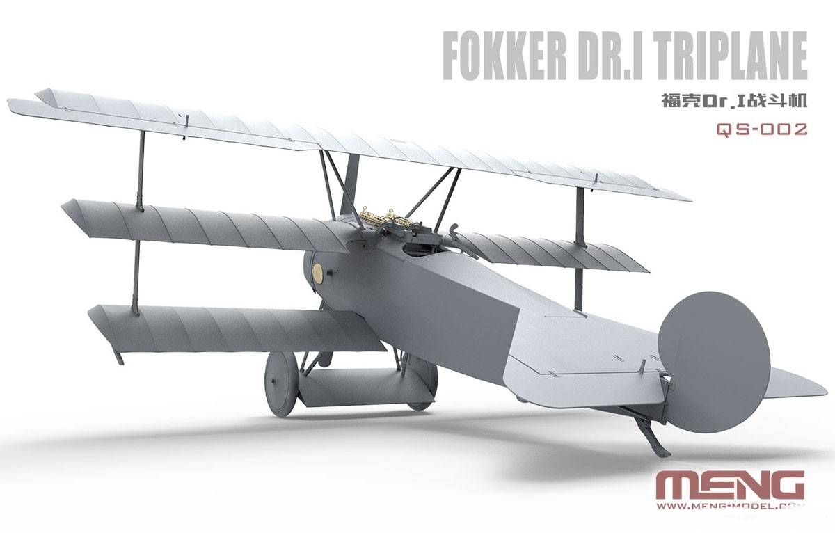 Fokker Dr.I Triplane – Image 3