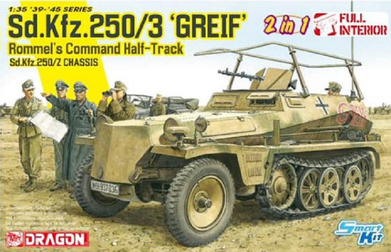 Sd.Kfz.250/3 “Greif” (2 in 1)