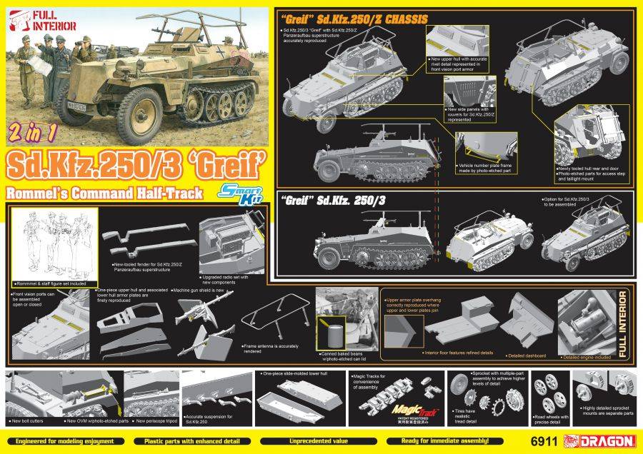 Sd.Kfz.250/3 “Greif” (2 in 1) – Image 11