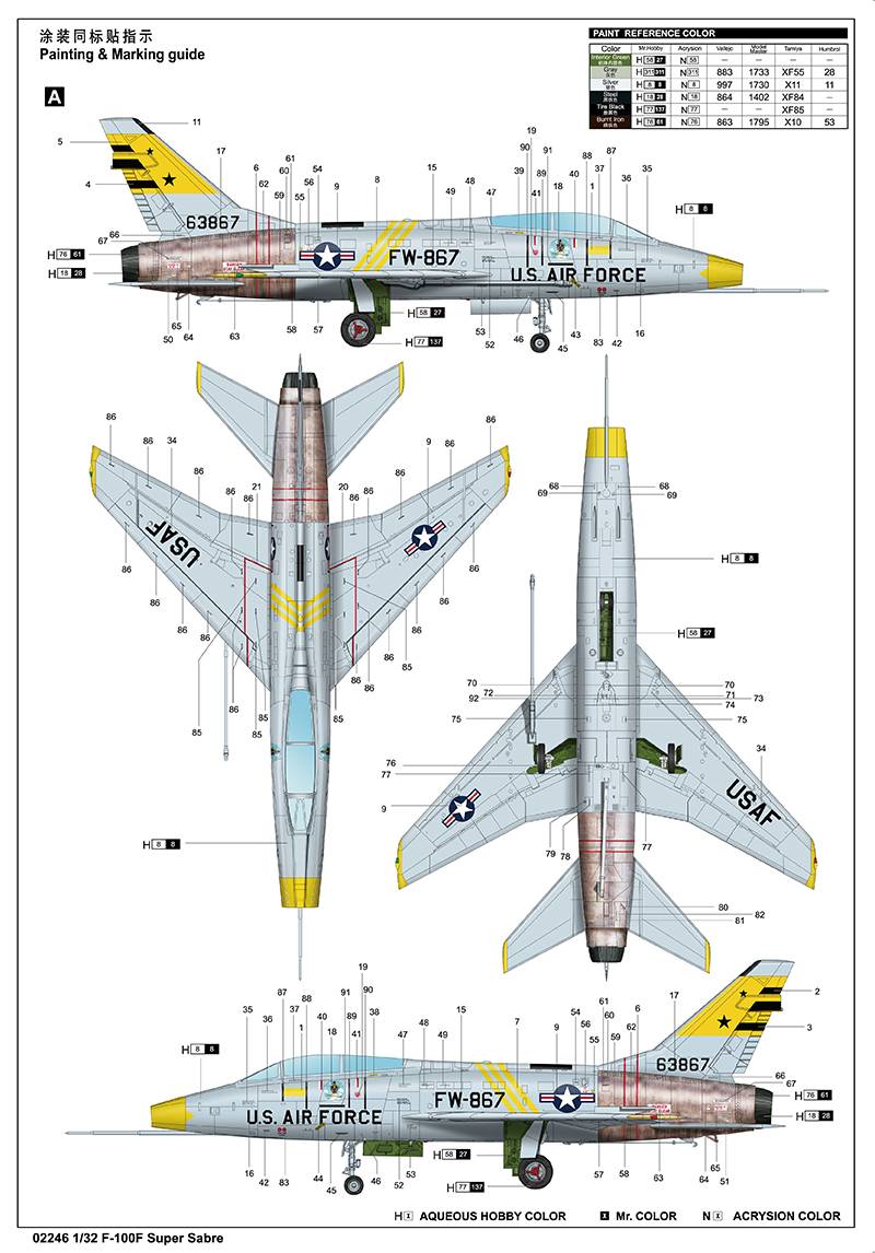 F-100F Super Sabre – Image 6