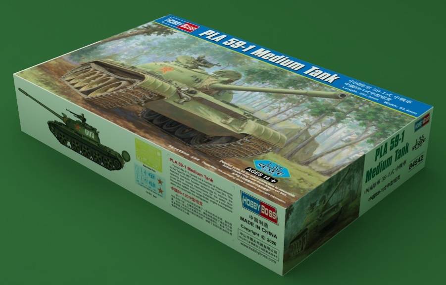 PLA 59-1 Medium Tank