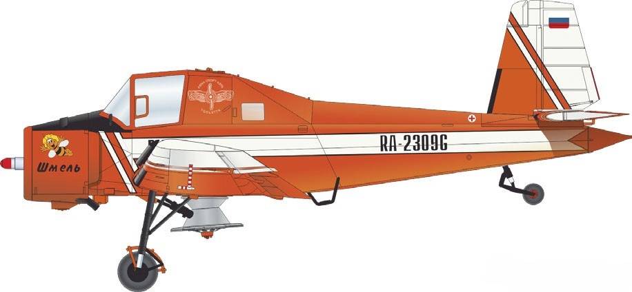 Z-37A Cmelak Profipack – Image 5