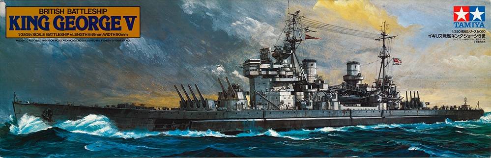 British Battleship King George V