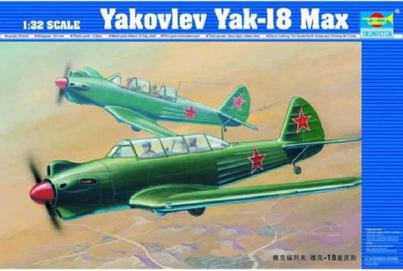 Yakovlev Yak-18 Max