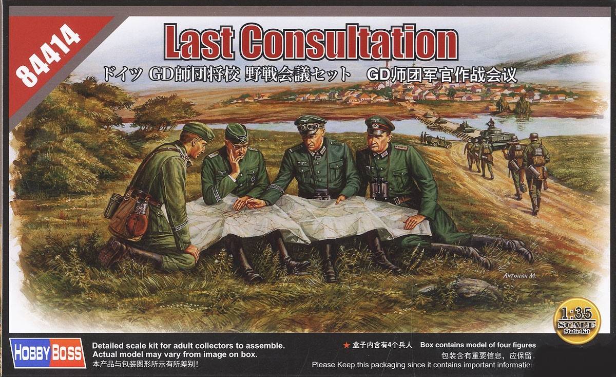 Last Consultation