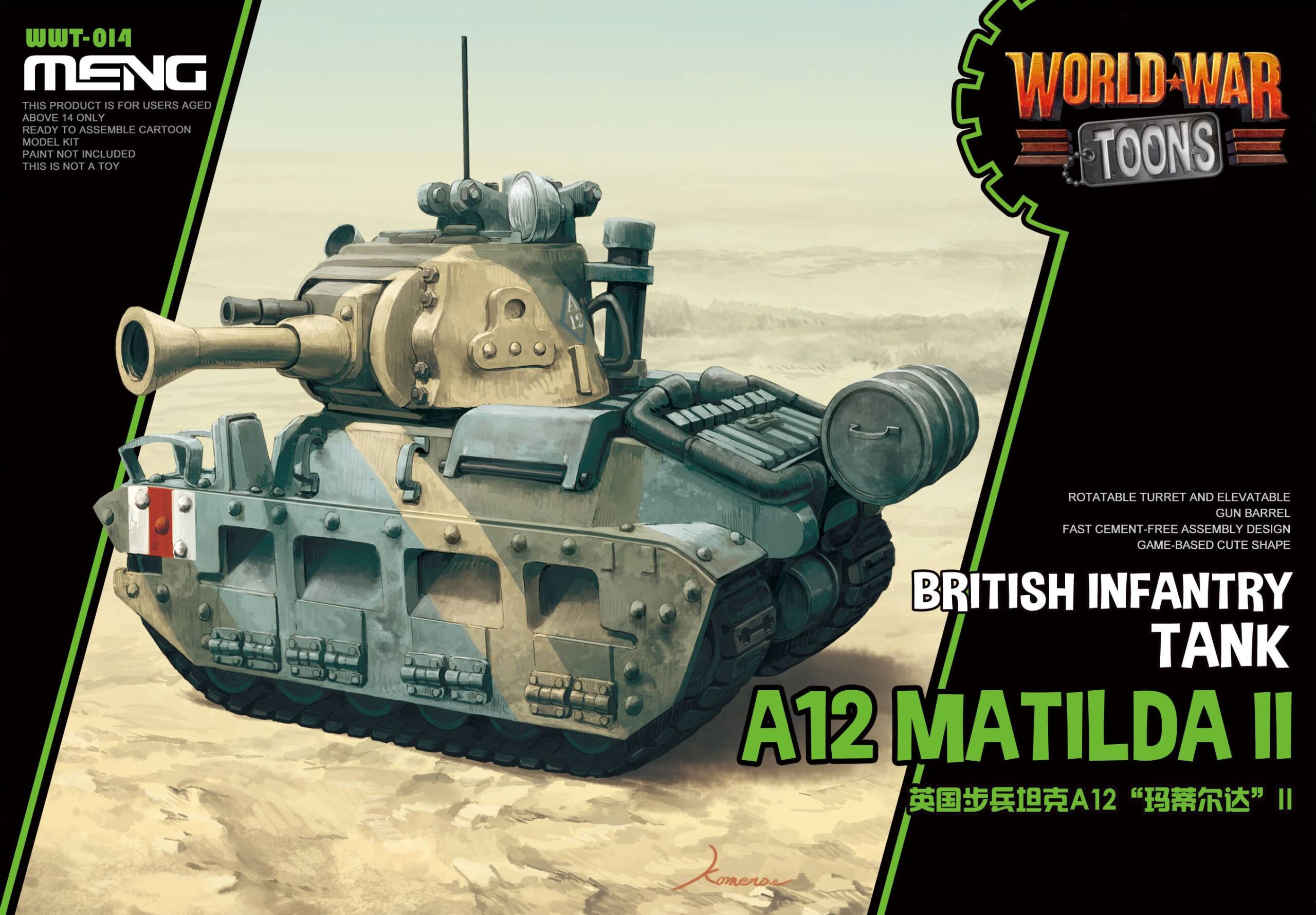 World War Toons British Infantry Tank A12 Matilda II