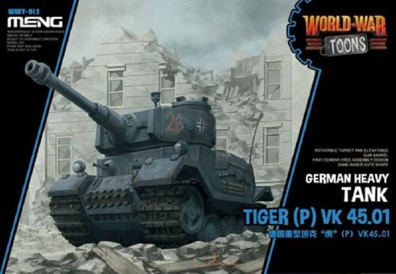 World War Toons Tiger (P) VK 45.01 Germany Heavy Tank