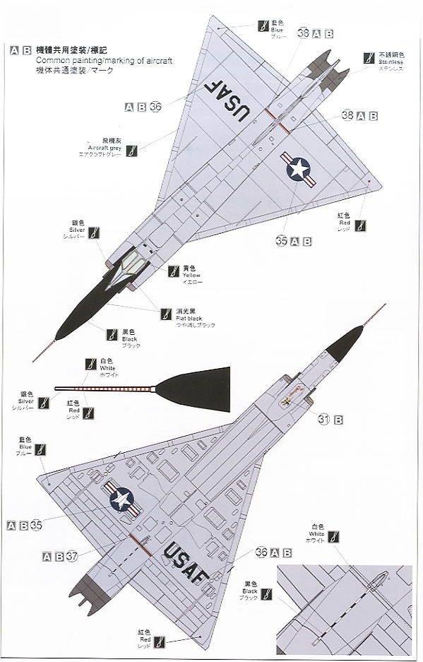 F-102A (Case X) – Image 12