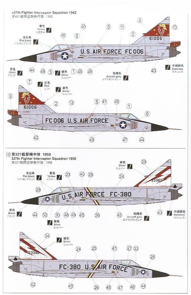 F-102A (Case X) – Image 13