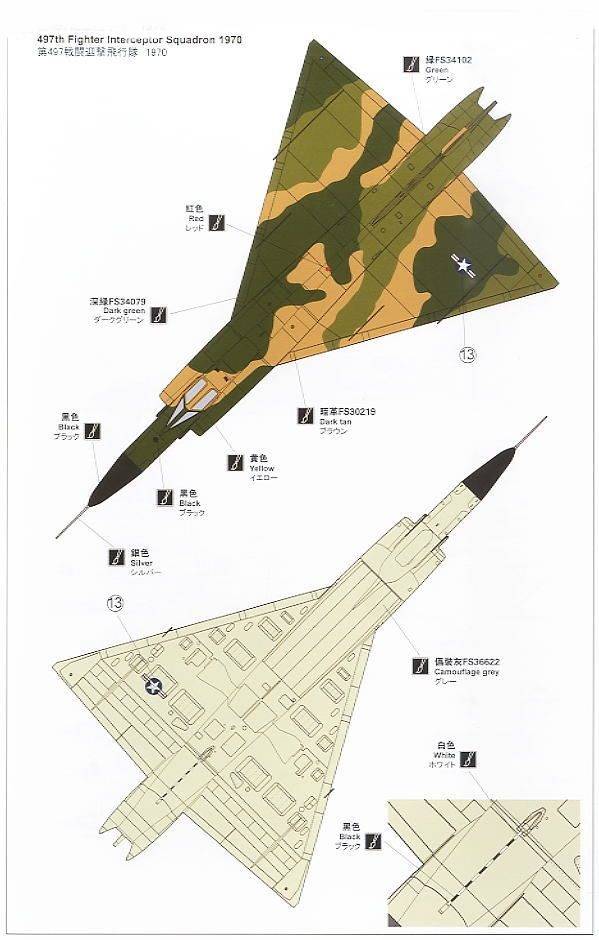 F-102A (Case X) – Image 15