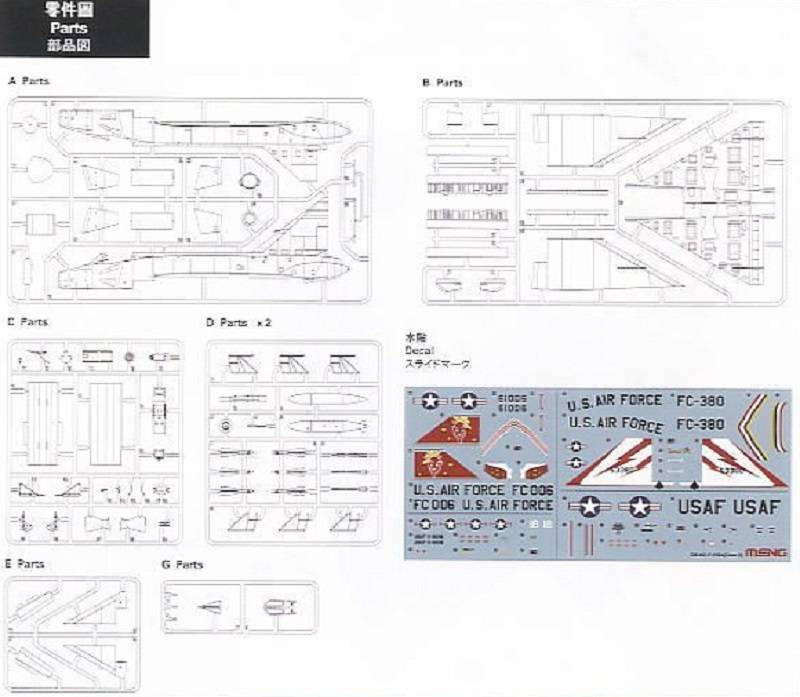 F-102A (Case X) – Image 16