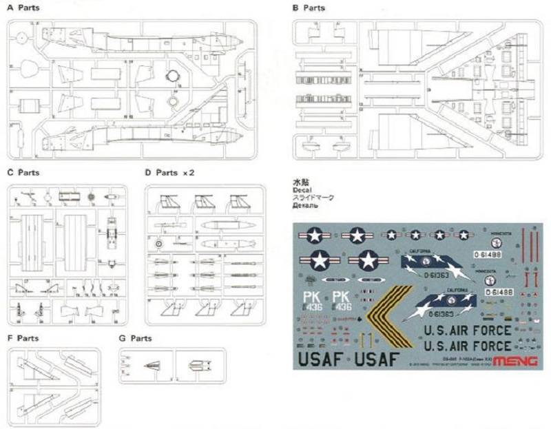 F-102A (Case XX) – Image 9