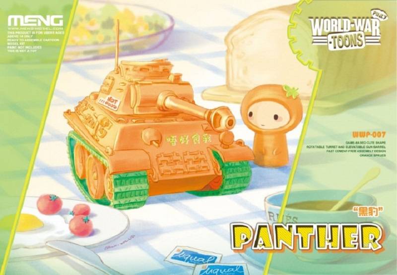 World War Toons Pinky Panther