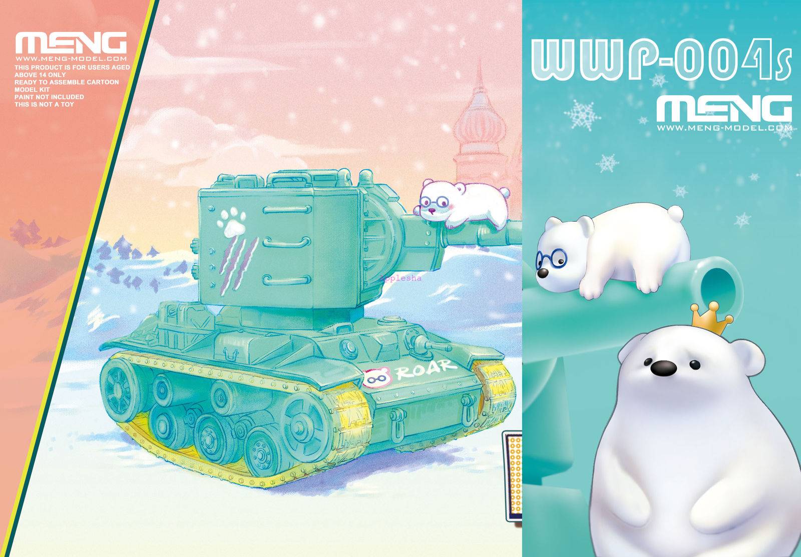 World War Toons KV-2 w/Figures