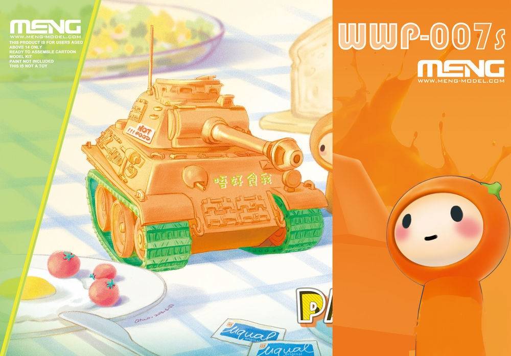 World War Toons Panther Orange Version w/Resin Figure