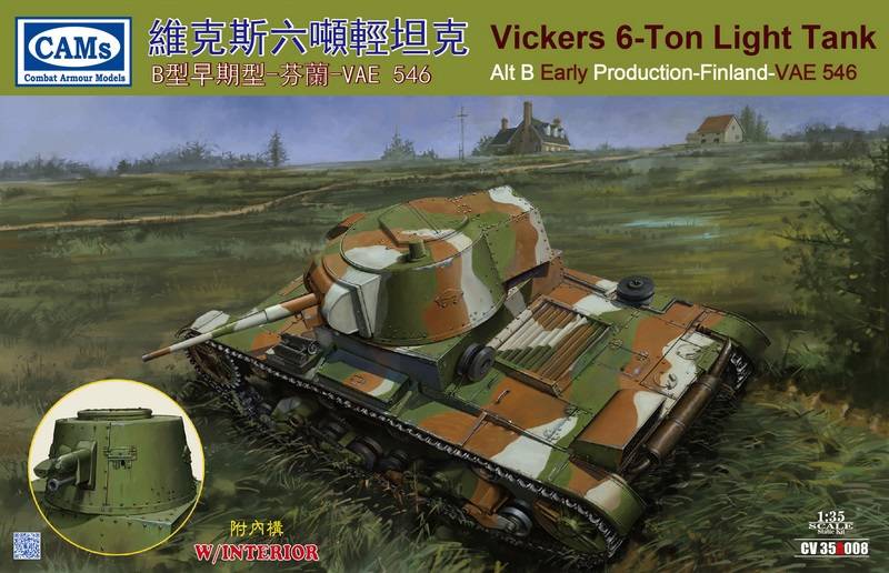 Vickers 6-Ton Light Tank Alt B Early Produktion-Finland-VAE 546