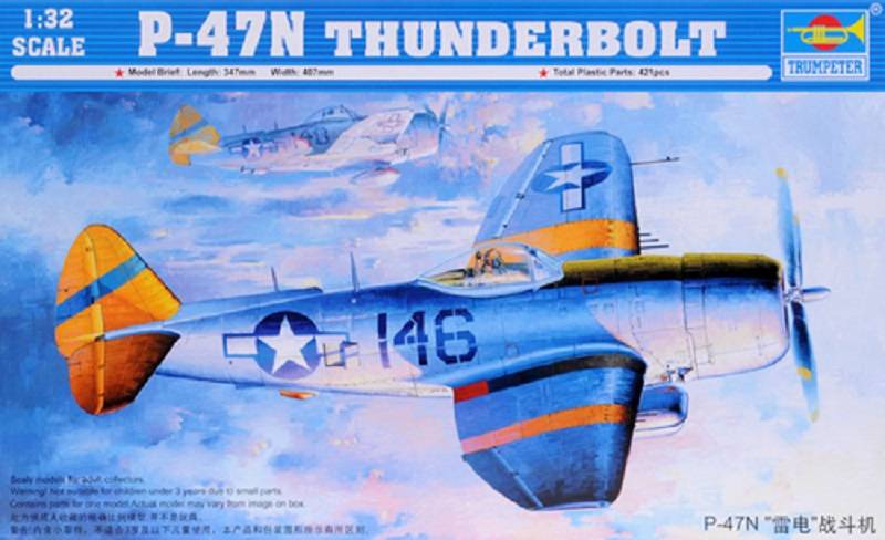 P-47N Thunderbolt