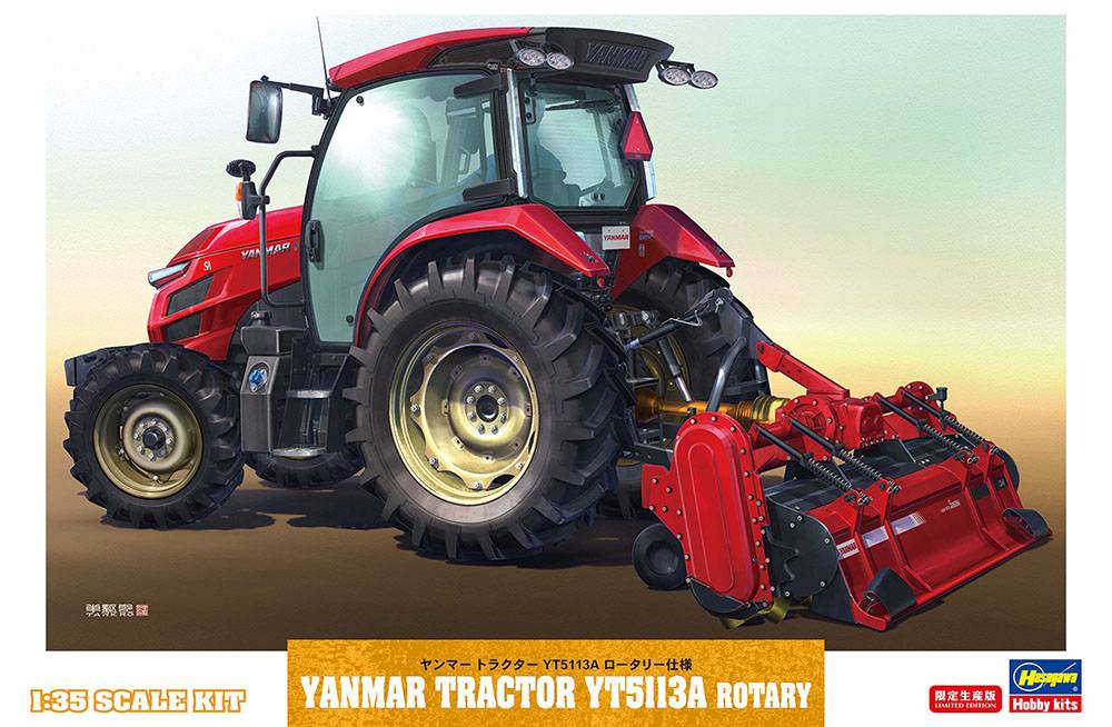 Yanmar Tractor YT5113A Rotary