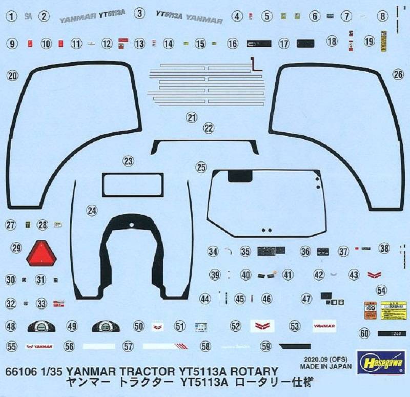 Yanmar Tractor YT5113A Rotary – Image 9