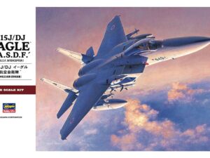 F-15J/DJ Eagle 'JASDF'
