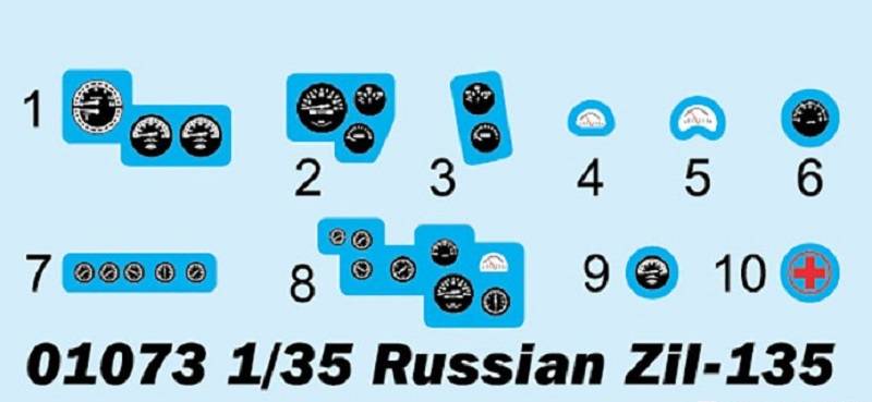 Russian ZIL-135 – Image 12