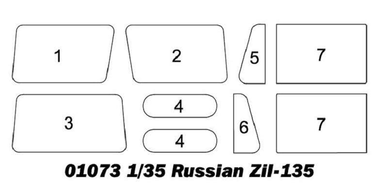Russian ZIL-135 – Image 13