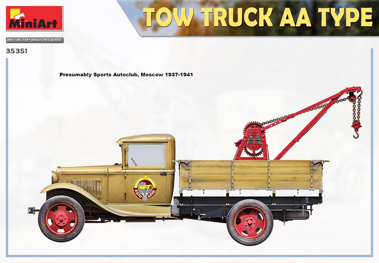 TOW TRUCK AA TYPE – Image 8