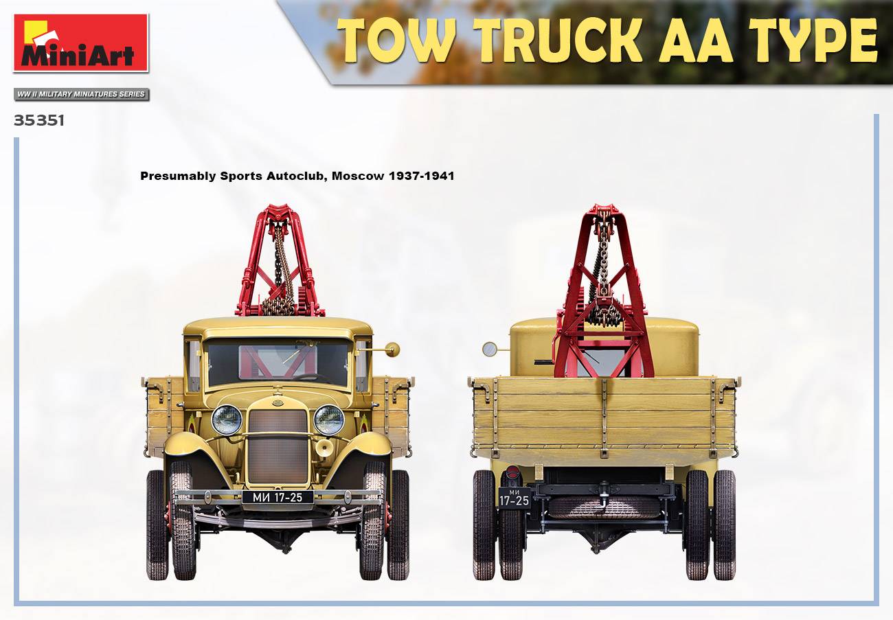 TOW TRUCK AA TYPE – Image 9