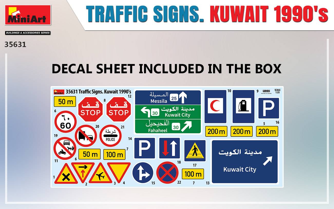 TRAFFIC SIGNS. KUWAIT 1990’s – Image 2
