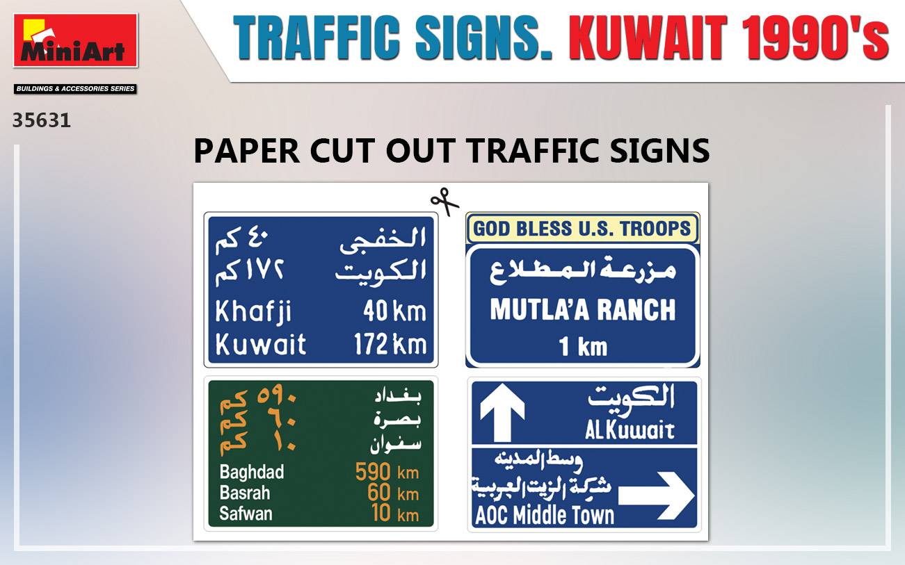 TRAFFIC SIGNS. KUWAIT 1990’s – Image 3
