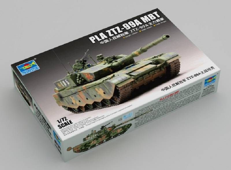 PLA ZTZ-99A MBT