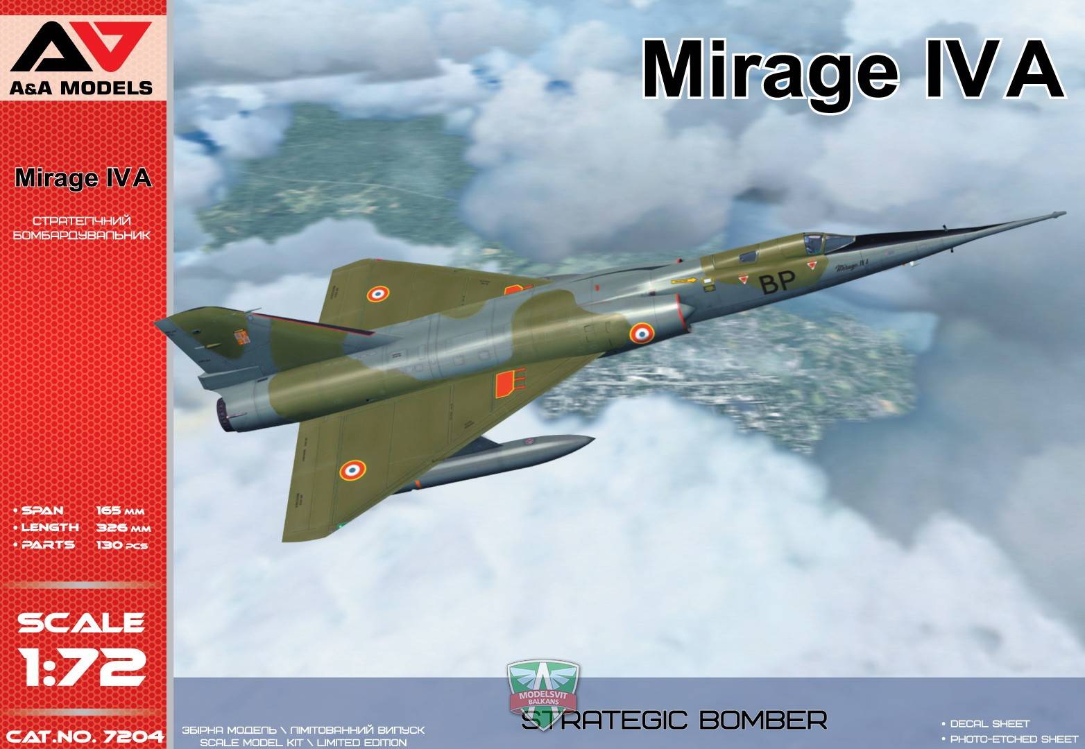 Mirage IV A Strategic bomber