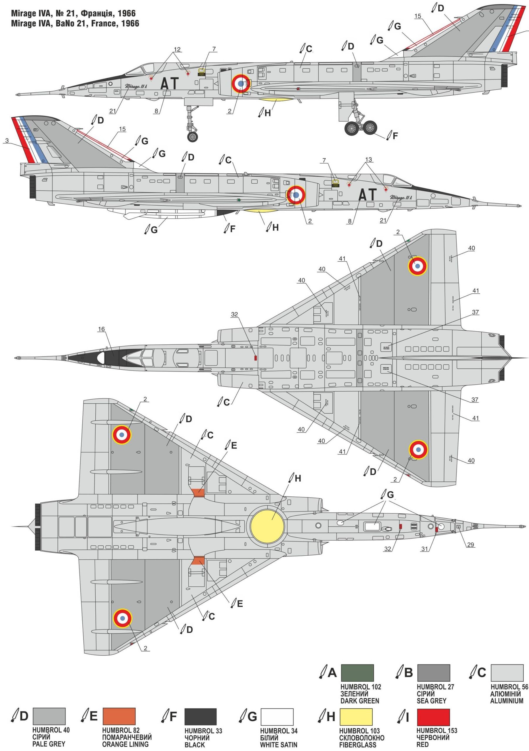 Mirage IV A Strategic bomber – Image 9
