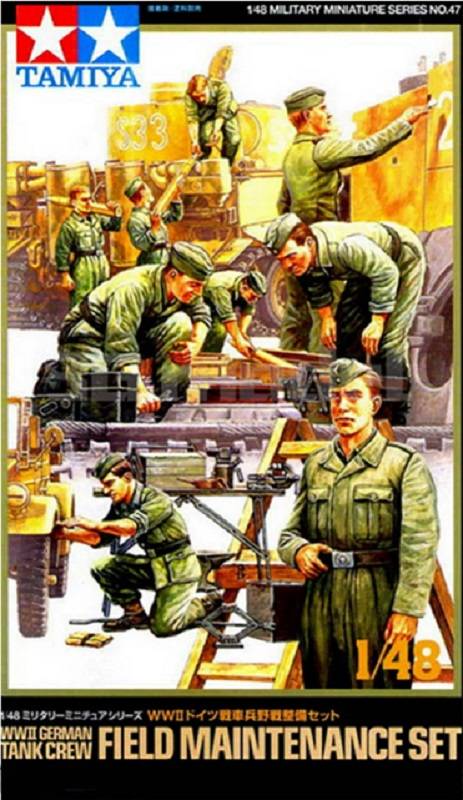 Field Maintenance Set WWII German Tank Crew