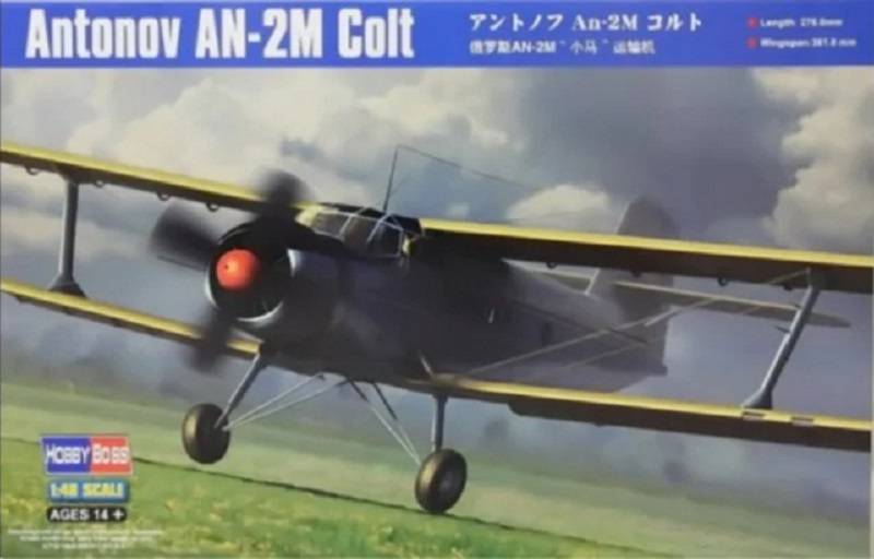 Antonov An-2M Colt