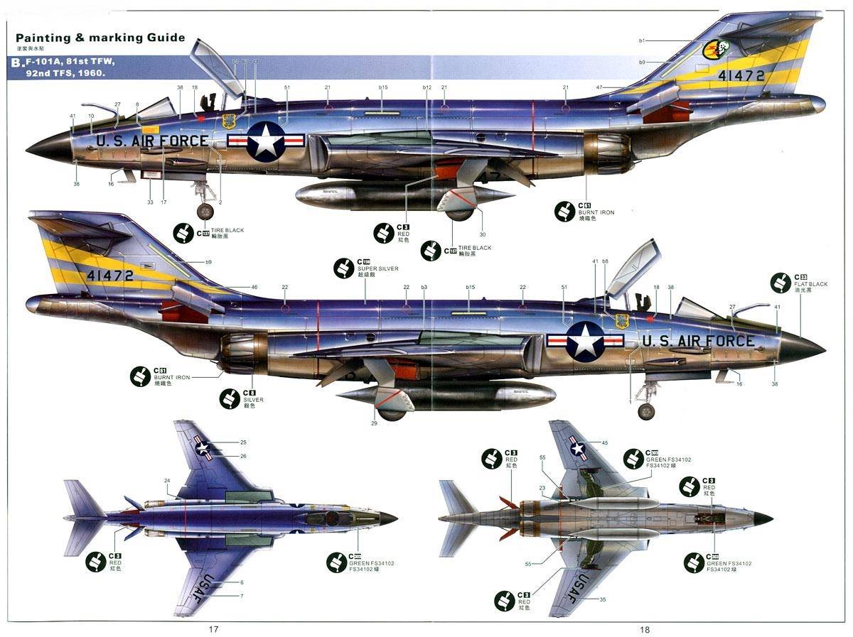 F-101A/C Voodoo – Image 9