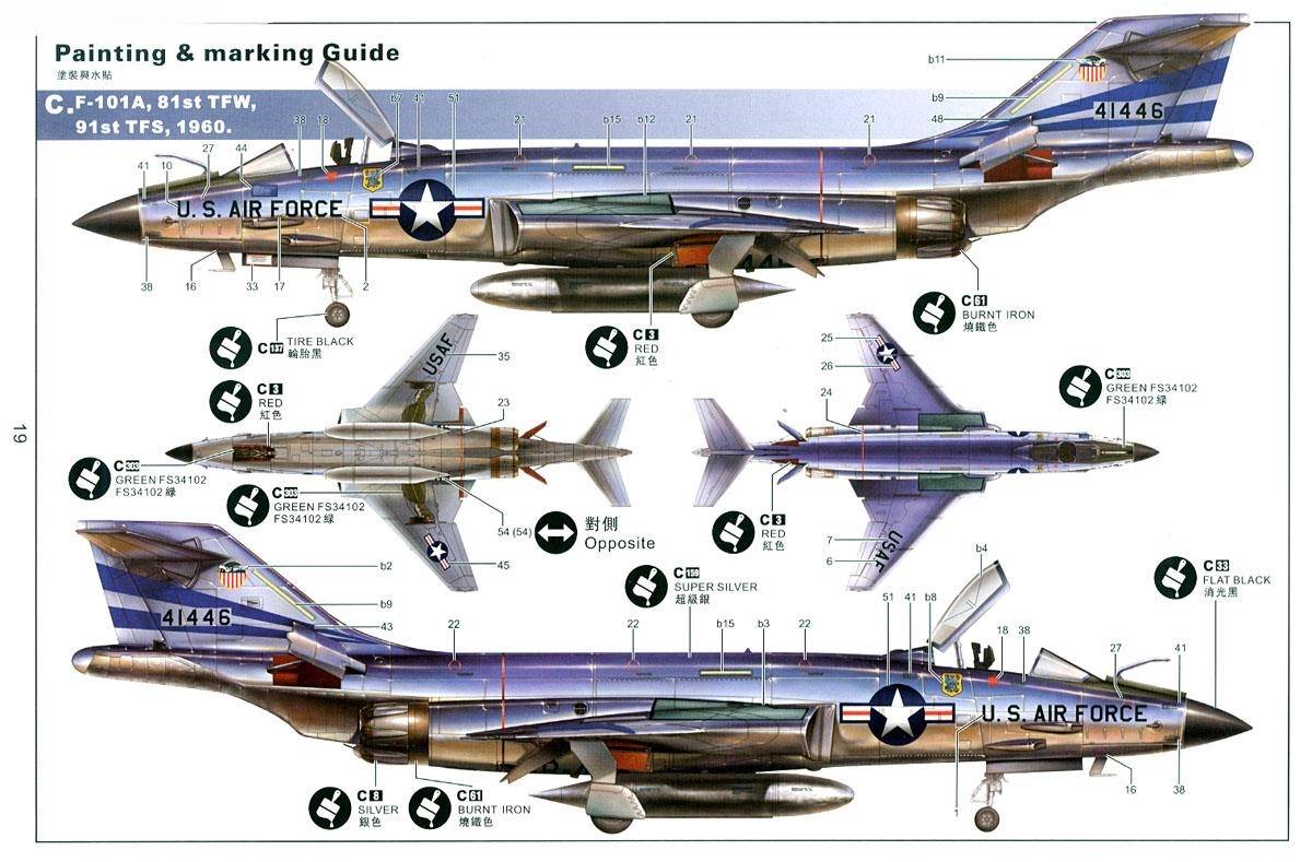 F-101A/C Voodoo – Image 10