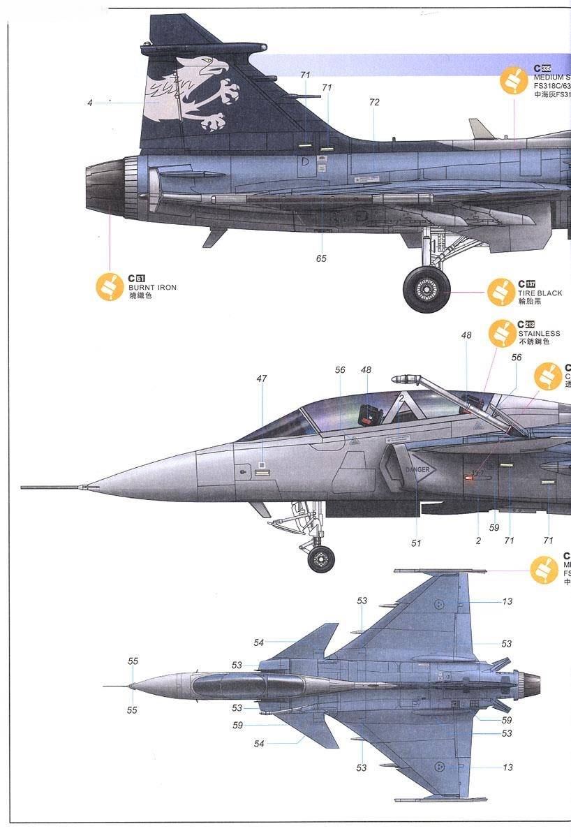 SAAB Jas-39B/D Gripen – Image 7