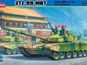 ZTZ 99 MBT