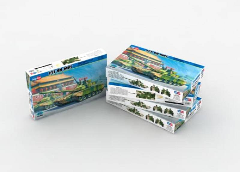ZTZ 99 MBT – Image 2