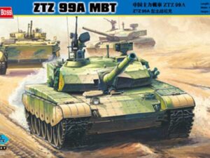 ZTZ 99A MBT