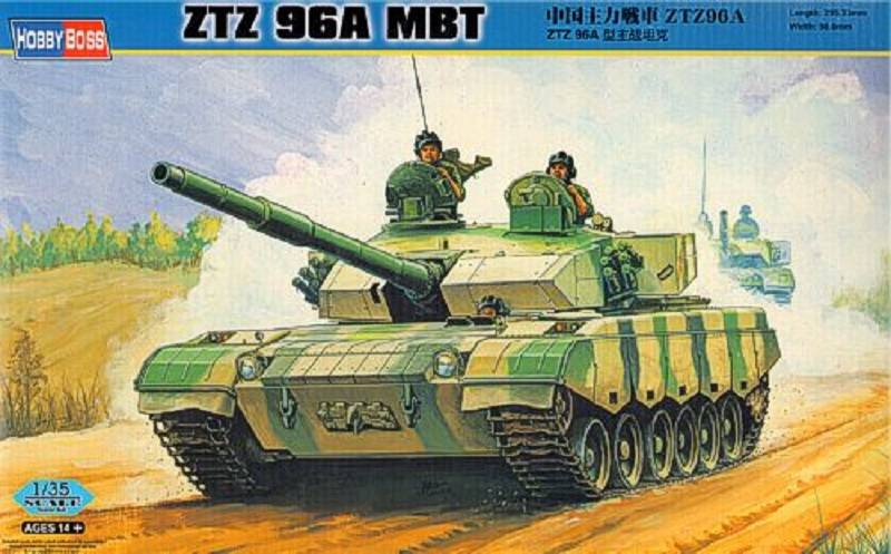 PLA ZTZ96 MBT