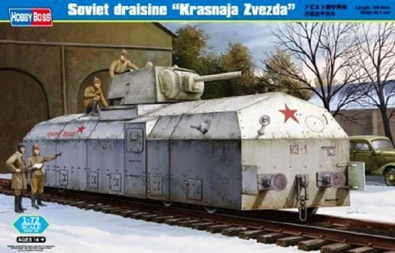 Soviet Draisine "Krasnaja Zvezda"