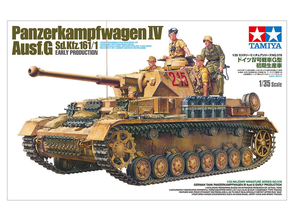Panzerkampfwagen IV Ausf. G Sd.Kfz. 161/1 early production