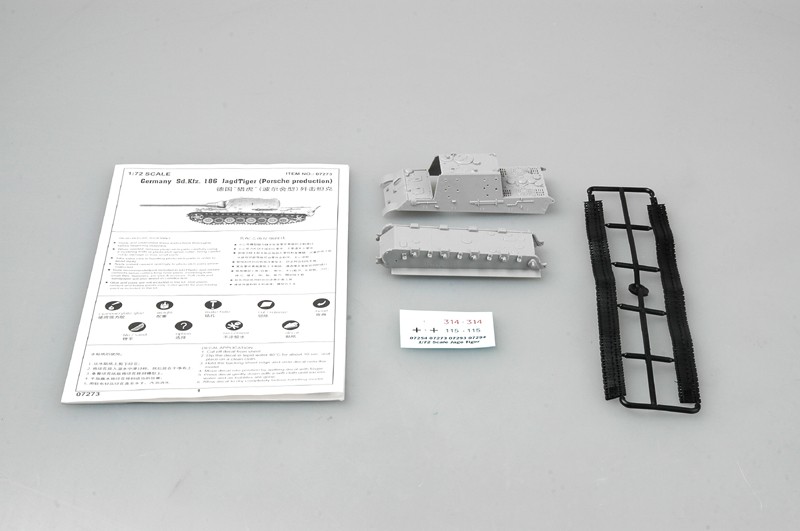 GERMAN Sd.Kfz.186 JAGDTIGER (Porsche production) – Image 3