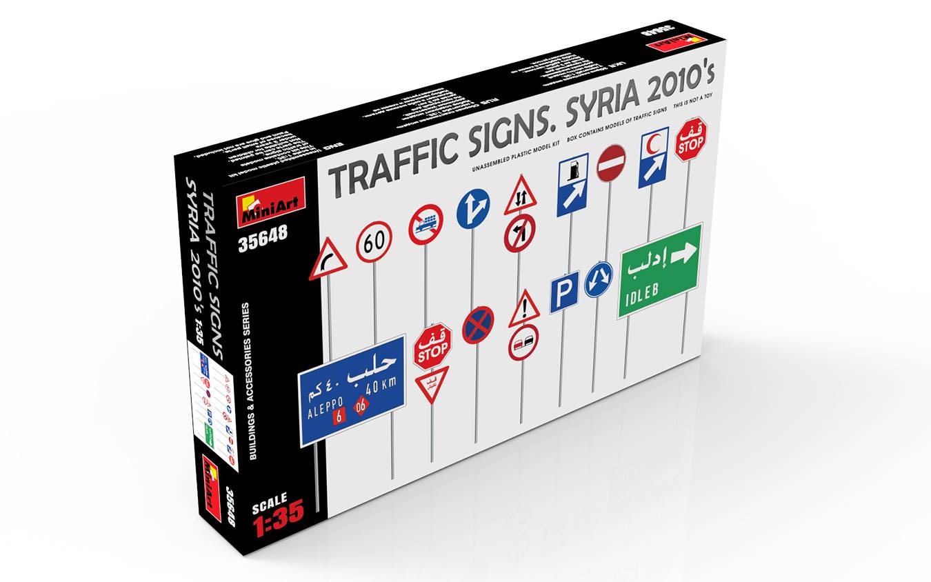 TRAFFIC SIGNS. SYRIA 2010’s – Image 2